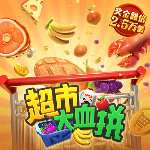 云开平台app官方最新版本下载