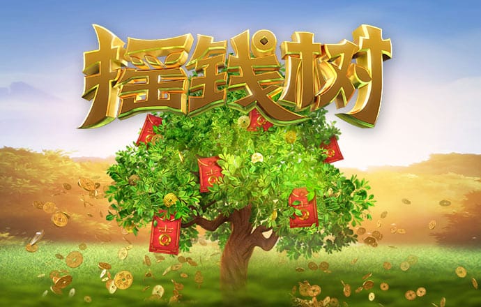 manbetx万博官方网