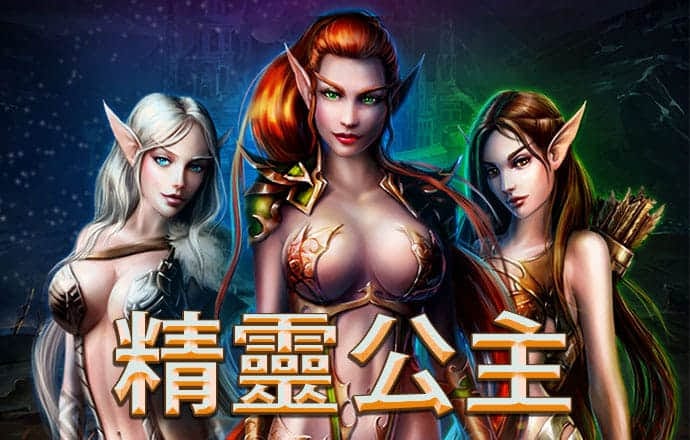 大发黄金版app最新版